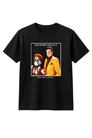 2_20250917_223105_0001 Playera anime Akaza José José | Algodón unisex